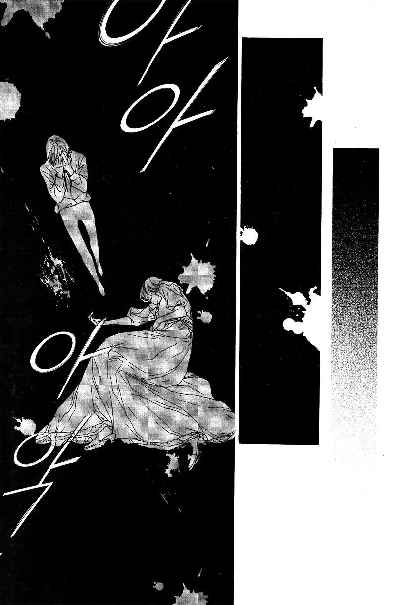 Savage Garden Chapter 24 15